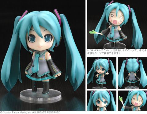 http://www.chucksanimeshrine.com/catalog/images/GSC080304.jpg