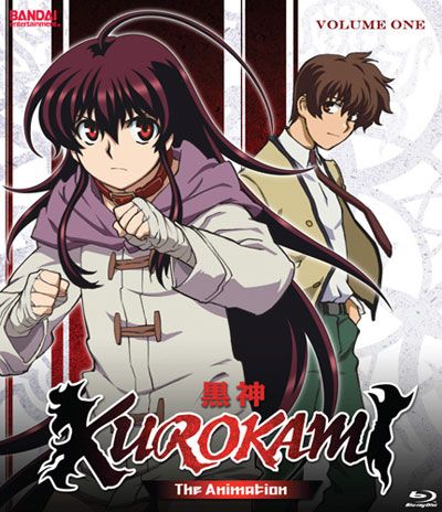 Kurokami: The Animation Vol. 1 (Blu-Ray)