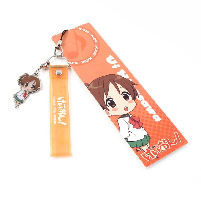 K-On: Phone Strap Hirasawa Ui