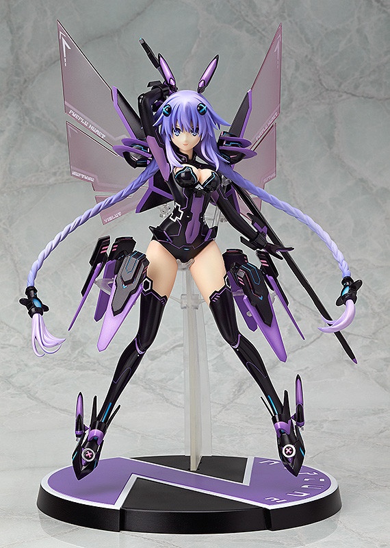 Hyperdimension Neptunia: Purple Heart 1/7 Scale Figure