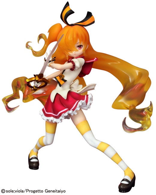 Day Break Illusion: Akari Taiyo 1/8 Scale Figure