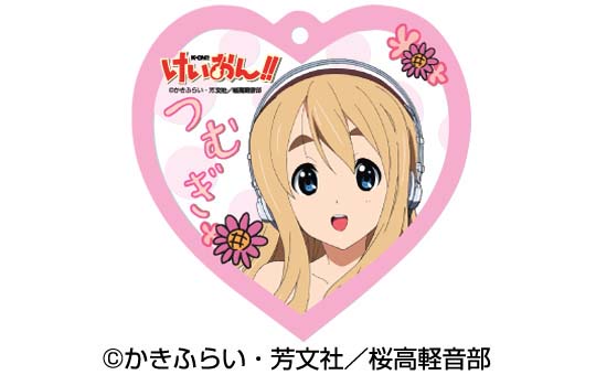 K-ON! Air Freshener: Tsumugi [Ita Goods]