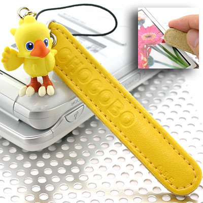 Phone Charm: Final Fantasy - Chocobo Mascot Strap