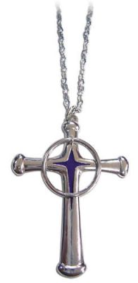Bleach: Uryu Cross Metal Cosplay Necklace