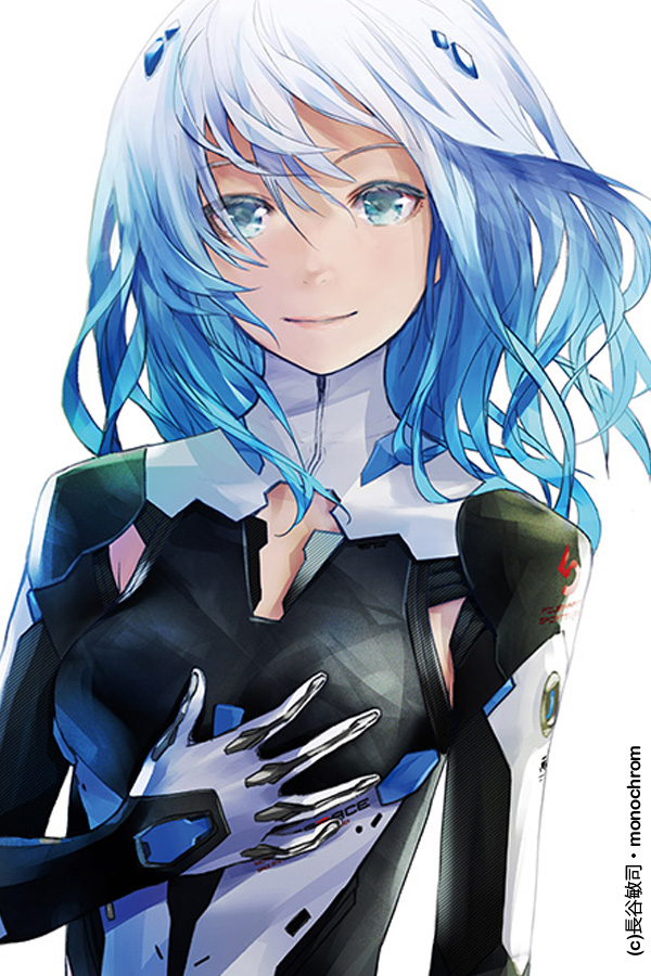 BEATLESS "TOOL FOR THE OUTSOURCERS" - MINI-ALBUM CD