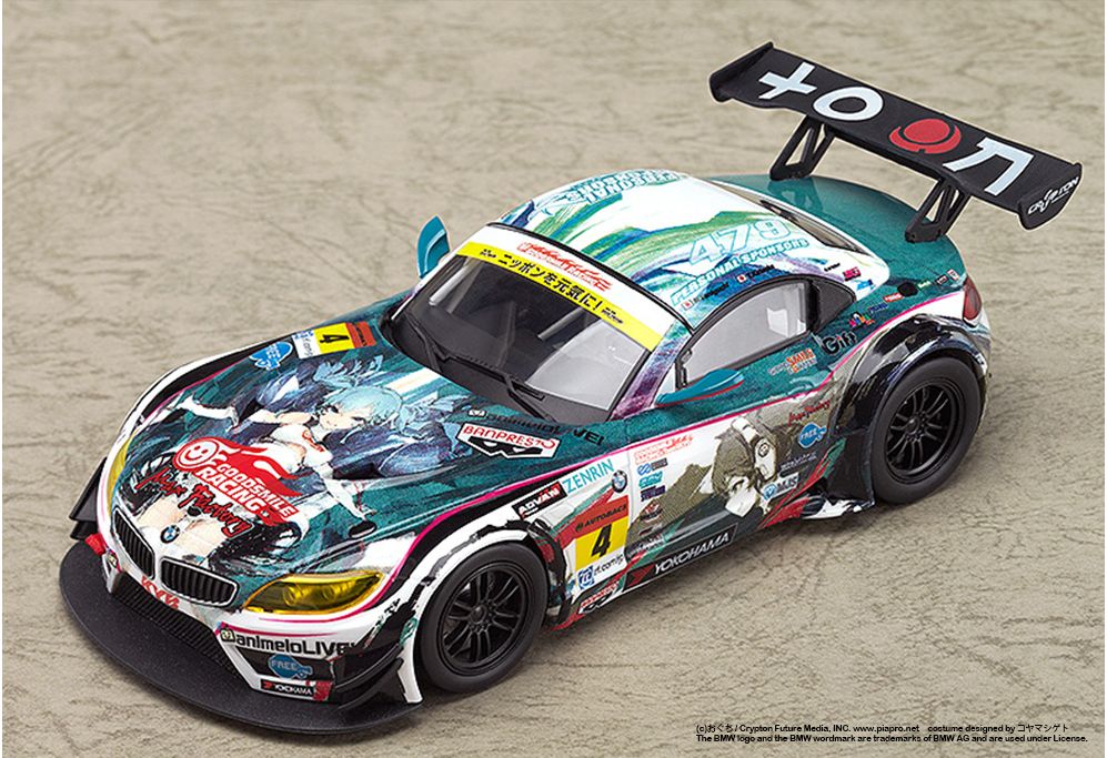 GSR MIKU HATSUNE BMW 2014 : SEASON OPENING VER.