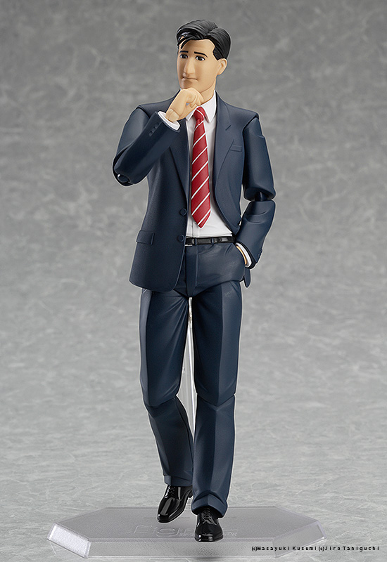 Goro Inogashira: Standard Helping ver. - Figma