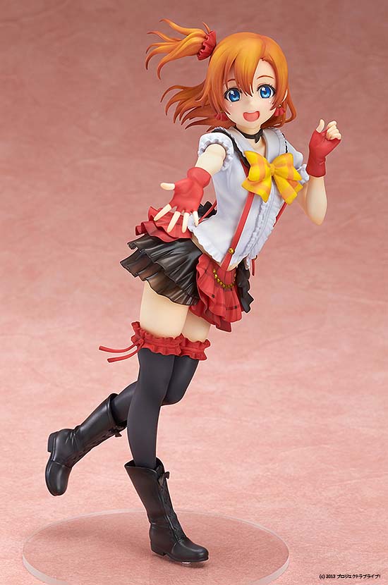 Honoka Kousaka Love Live! 1/8th Scale Figure