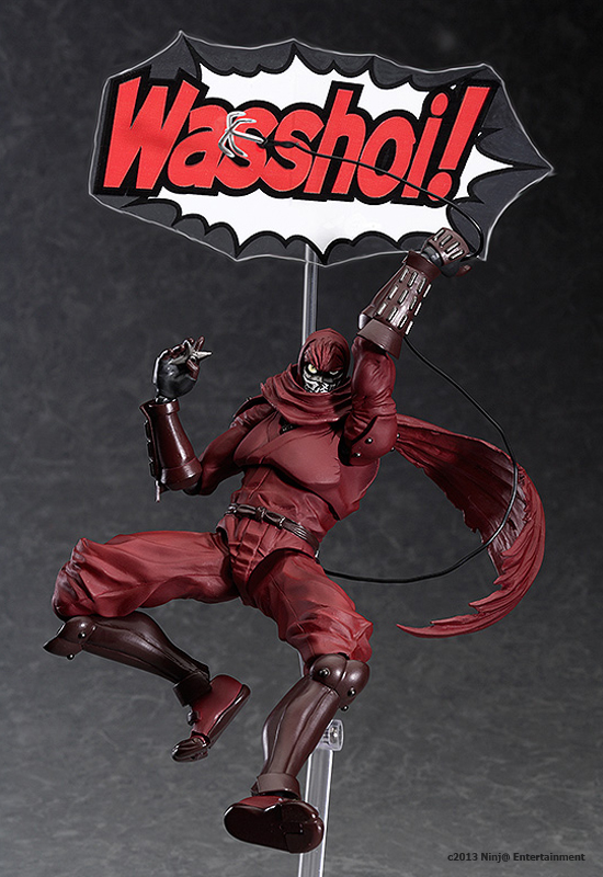 NINJA SLAYER: FIGMA NINJA SLAYER