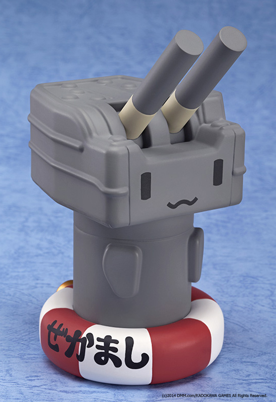 KANTAI COLLECTION -KANCOLLE - DOKODEMO RENSOUHOU-CHAN